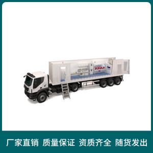 移動(dòng)方艙P(yáng)CR實(shí)驗(yàn)室_PCR方艙廠家-滑縣紅太陽醫(yī)療